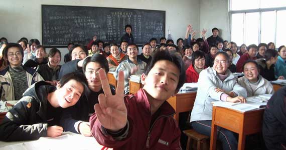 账号邀请平台的手机版ddos攻击器